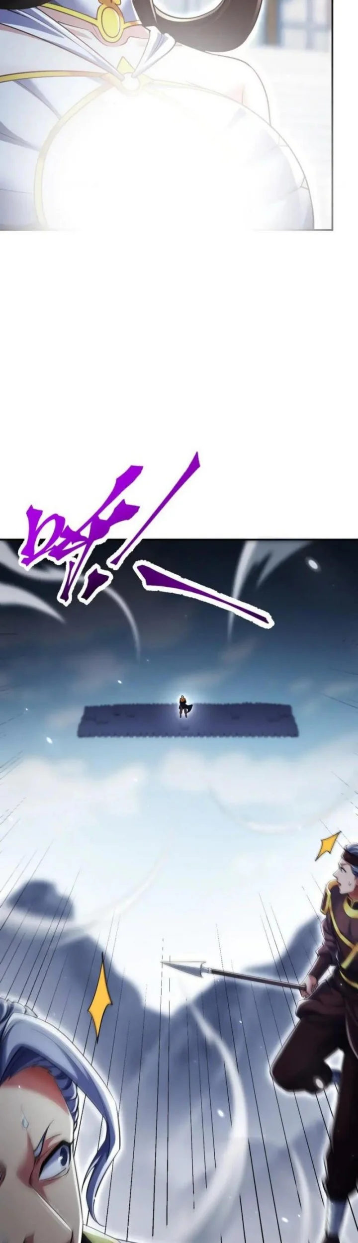 Invincible After Shocking My Empress Wife Chapter 101 Gambar 17