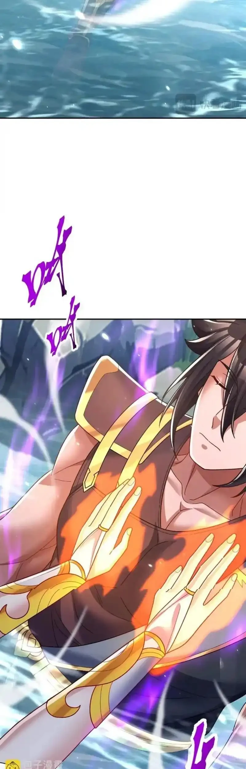 Invincible After Shocking My Empress Wife Chapter 103 Gambar 16