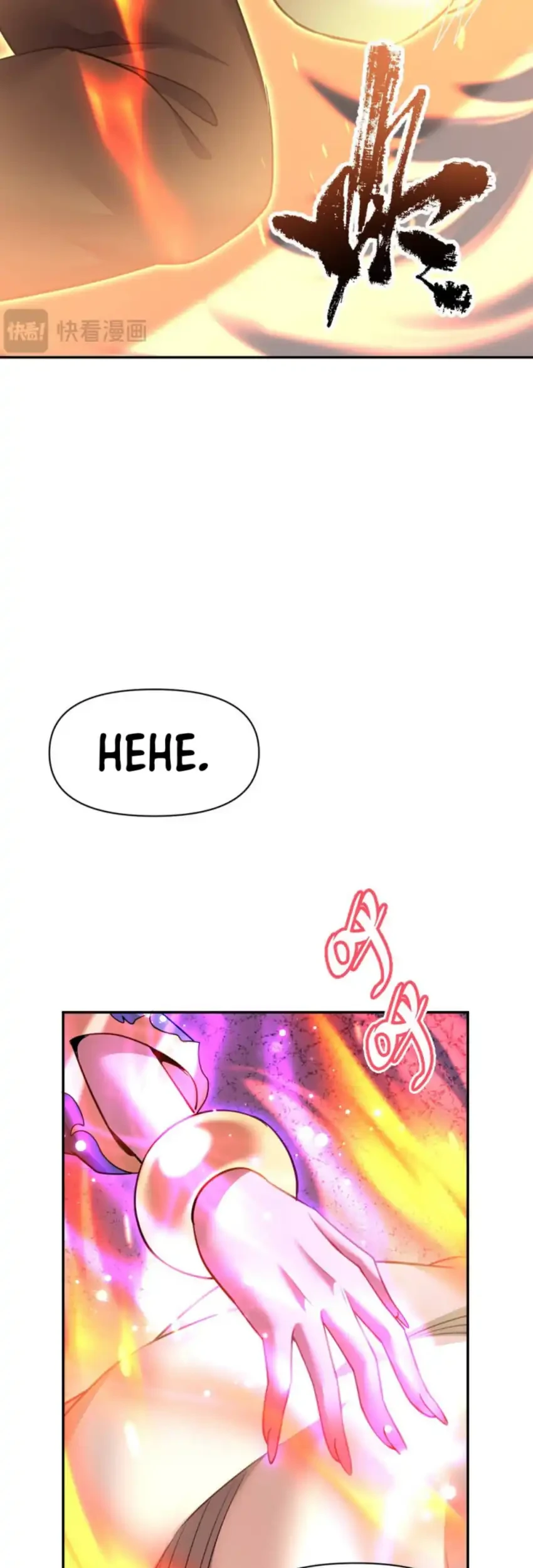 Invincible After Shocking My Empress Wife Chapter 117 Gambar 18