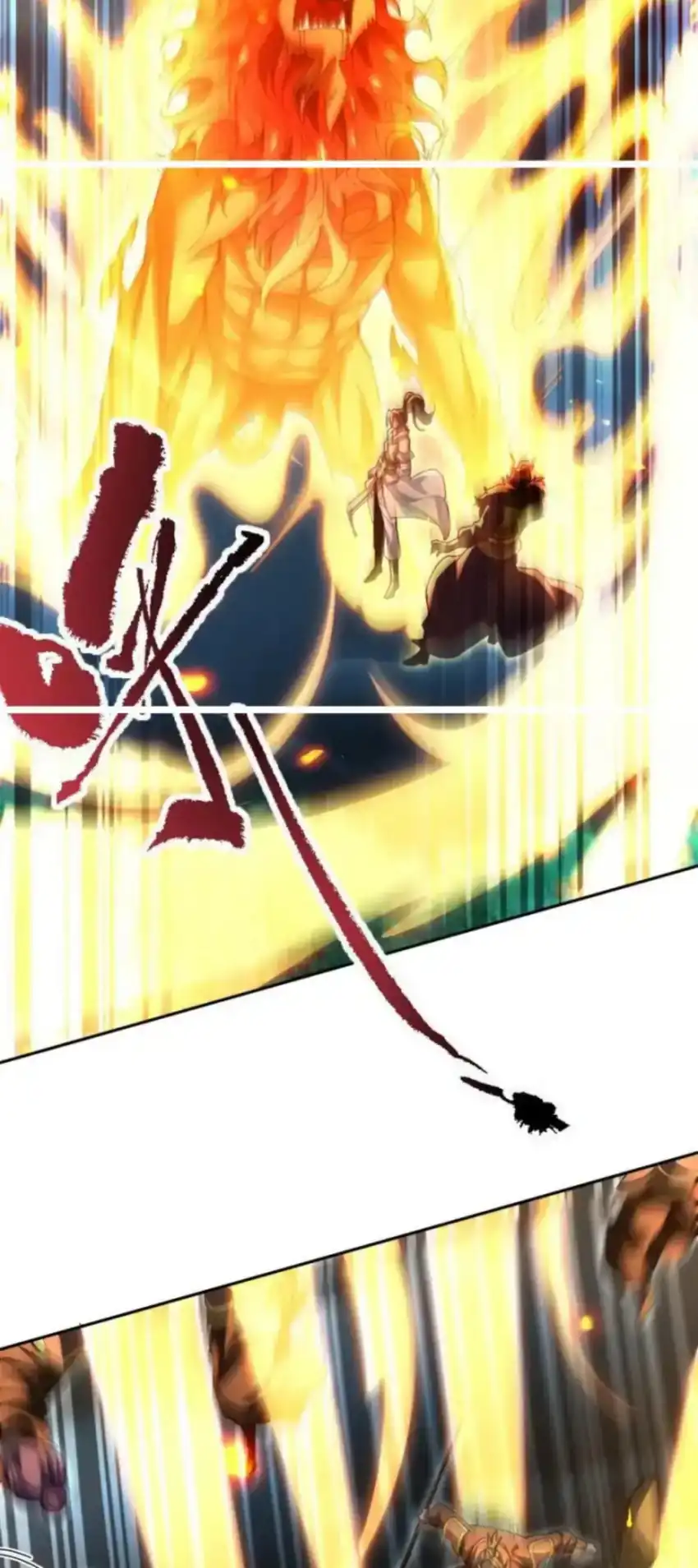 Invincible After Shocking My Empress Wife Chapter 125 - Halaman 20