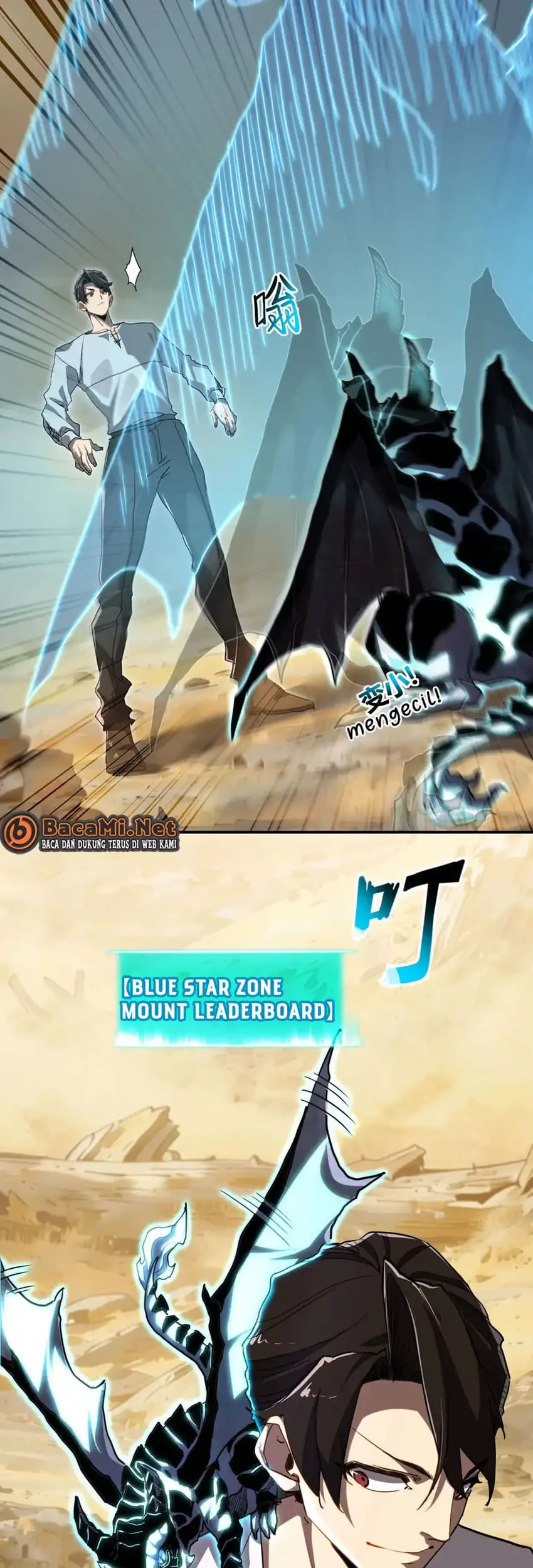 Invincible With Only a Single Point of HP Chapter 14 Gambar 16
