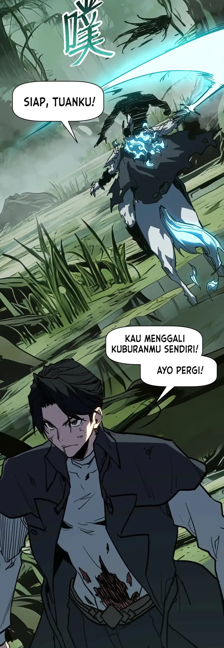 Invincible With Only a Single Point of HP Chapter 28 Gambar 9