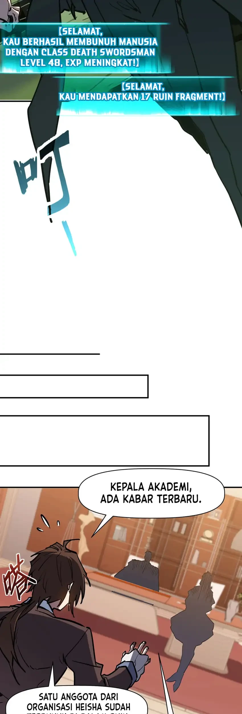 Invincible With Only a Single Point of HP Chapter 28 Gambar 10