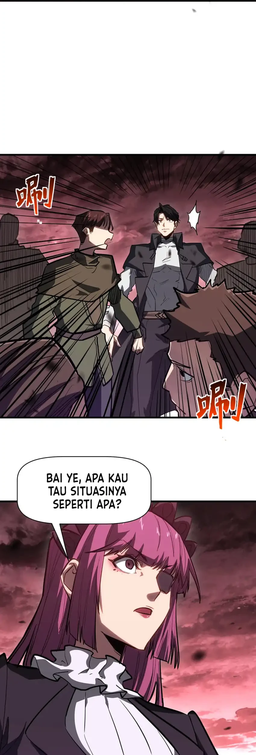 Invincible With Only a Single Point of HP Chapter 32 Gambar 12