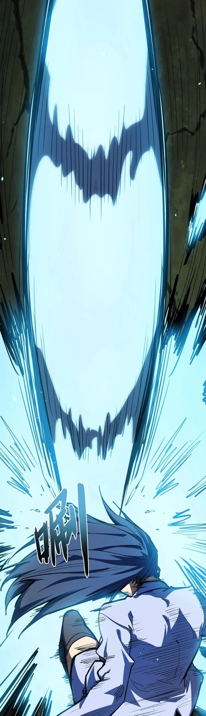Invincible With Only a Single Point of HP Chapter 38 Gambar 10