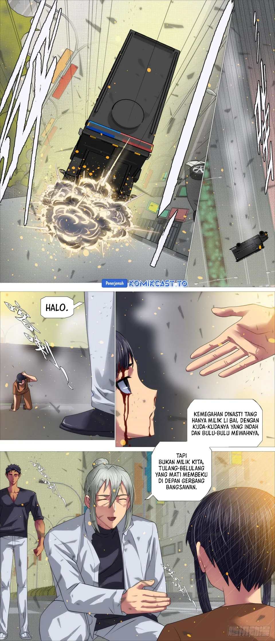 Iron Ladies Chapter 664 Gambar 7