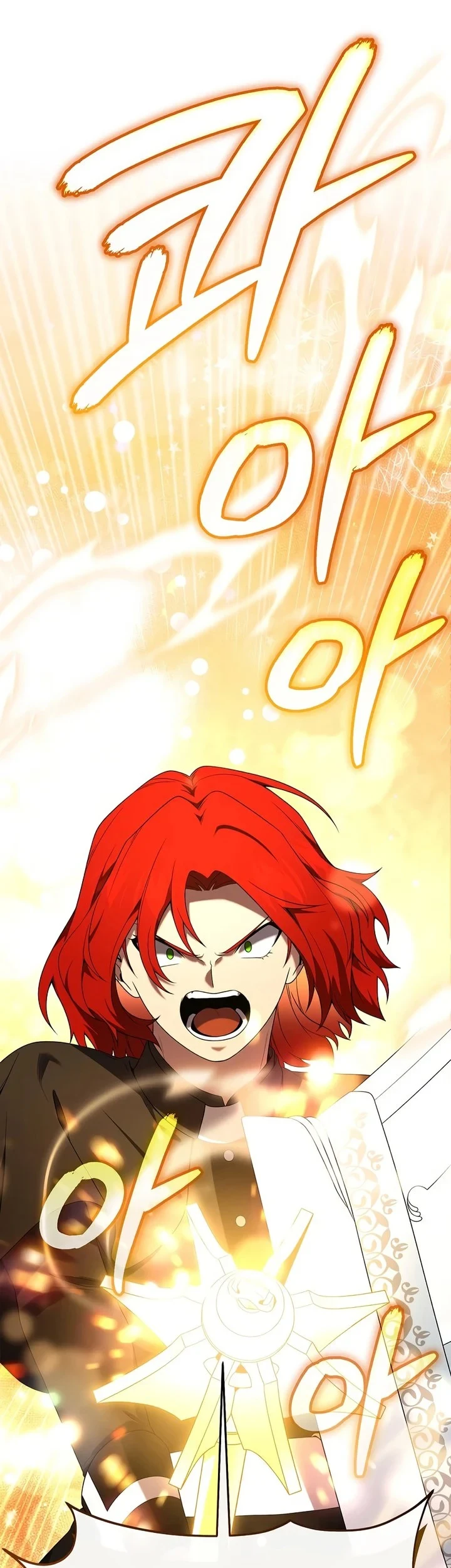 Is It Bad That the Main Character’s a Roleplayer? Chapter 18 Gambar 24