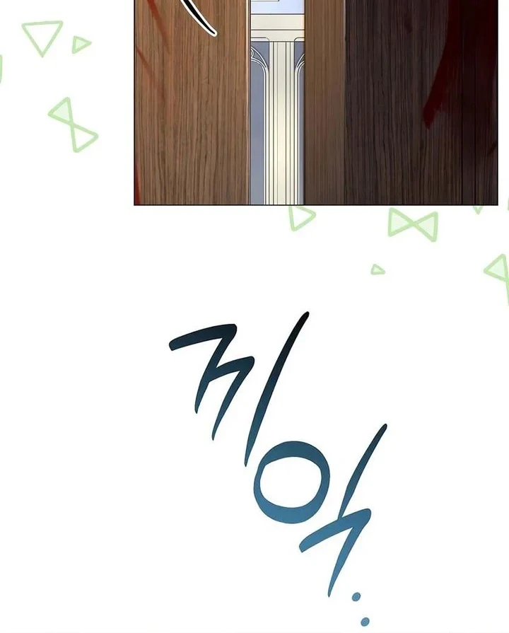 Is It Bad That the Main Character’s a Roleplayer? Chapter 23 Gambar 30