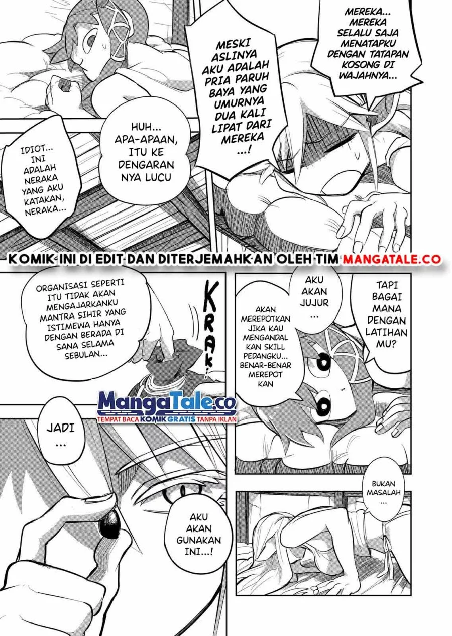 Isekai Arigatou Chapter 20 Gambar 9