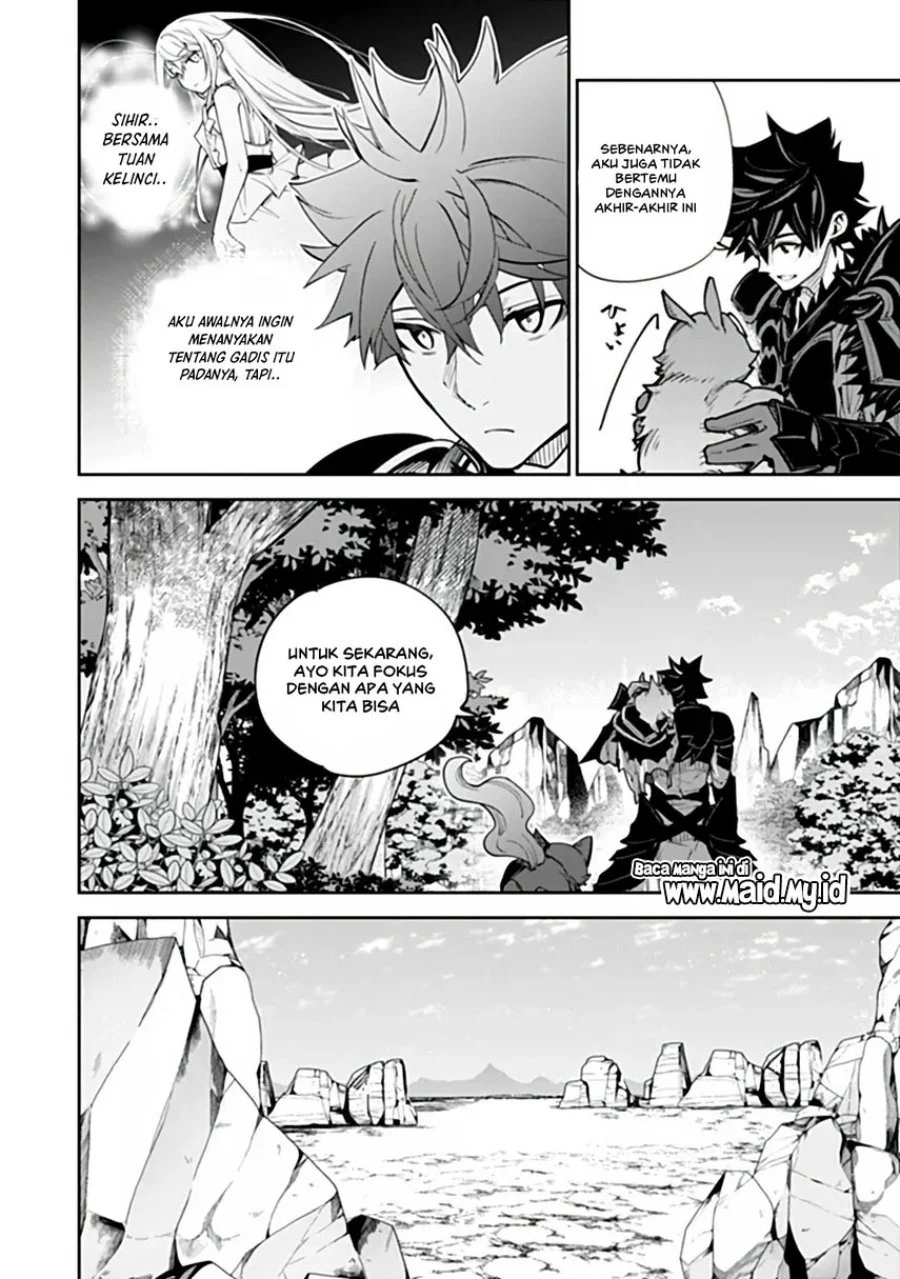 Isekai de Cheat Skill wo te ni Shita ore wa, Genjitsu Sekai wo mo Musou Suru ~Level Up wa Jinsei wo Kaeta~ Chapter 37 Gambar 8
