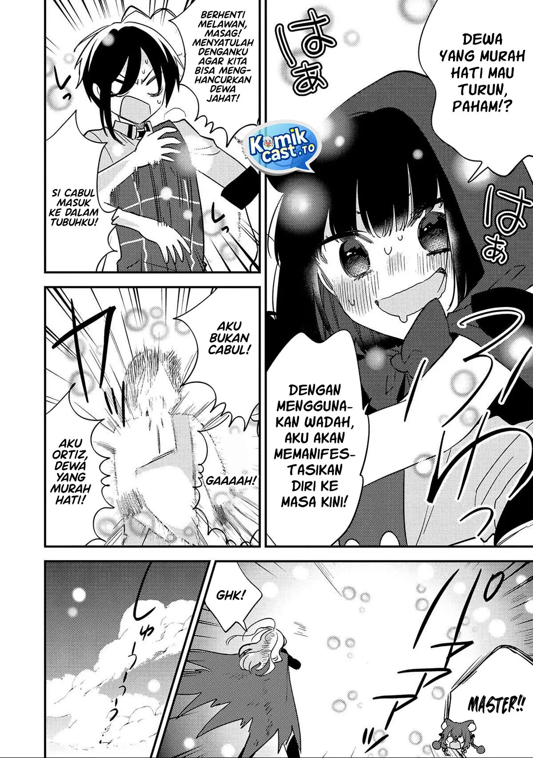 Isekai de Kojiin wo Hiraita kedo, Naze ka Darehitori Sudatou to Shinai Ken Chapter 70 Gambar 7