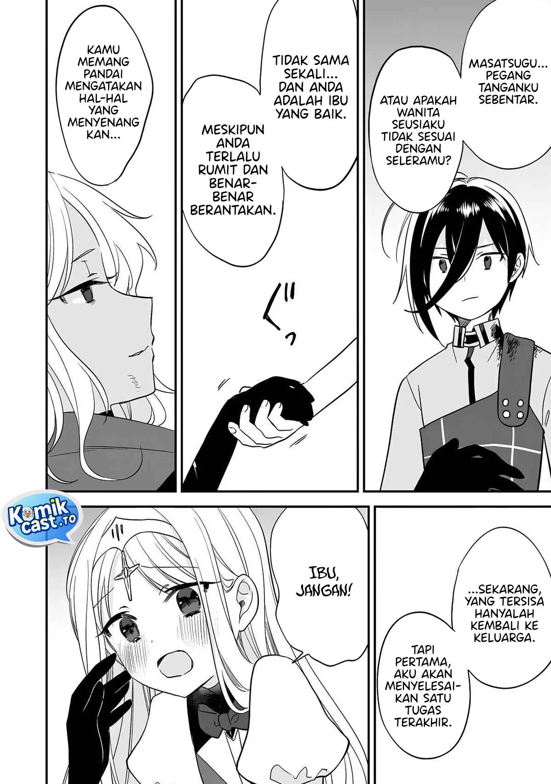 Isekai de Kojiin wo Hiraita kedo, Naze ka Darehitori Sudatou to Shinai Ken Chapter 73 Gambar 7