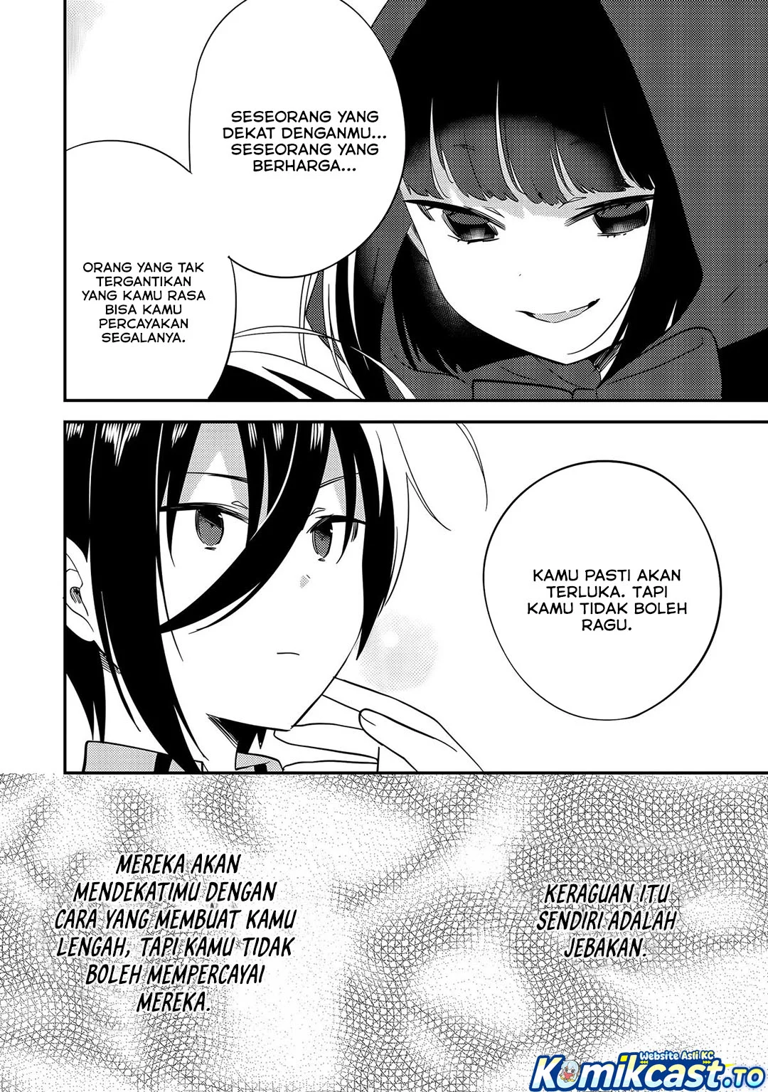 Isekai de Kojiin wo Hiraita kedo, Naze ka Darehitori Sudatou to Shinai Ken Chapter 74 Gambar 7