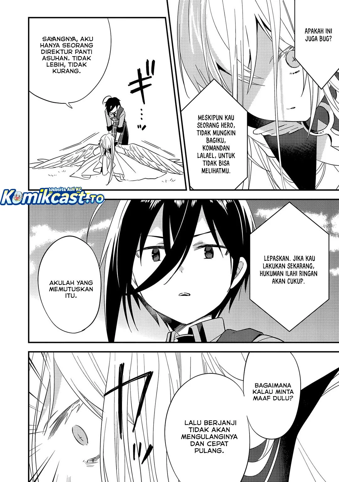 Isekai de Kojiin wo Hiraita kedo, Naze ka Darehitori Sudatou to Shinai Ken Chapter 76 Gambar 7