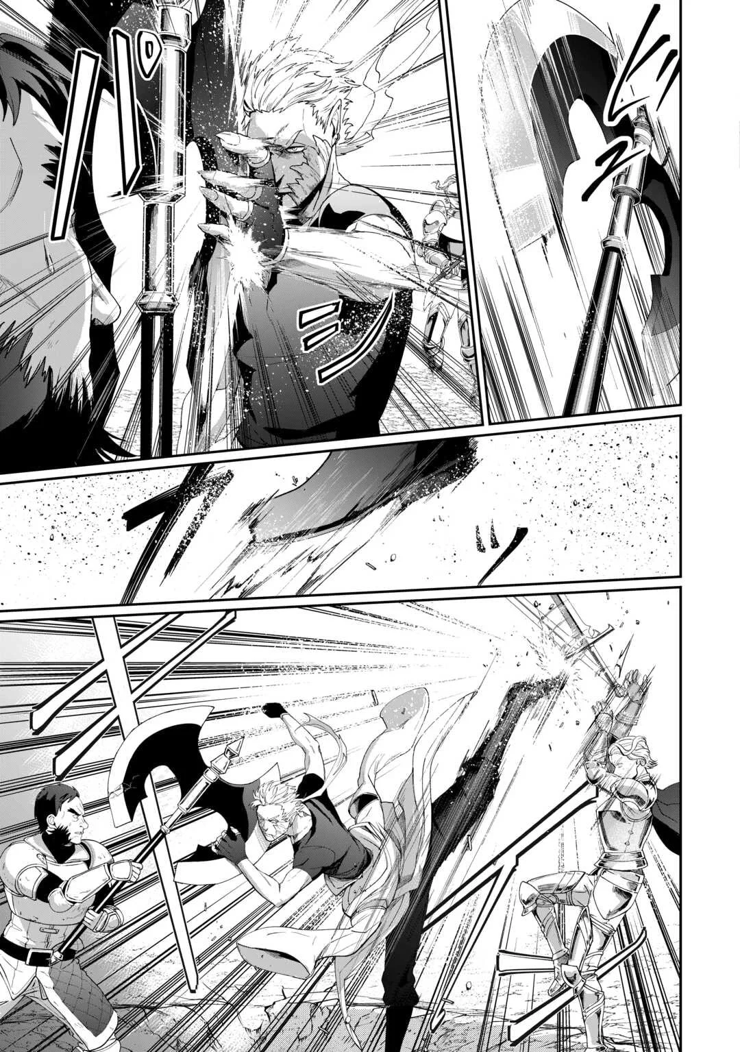 Isekai de Mizu no Dai Seirei Yattemasu. Chapter 16 Gambar 7