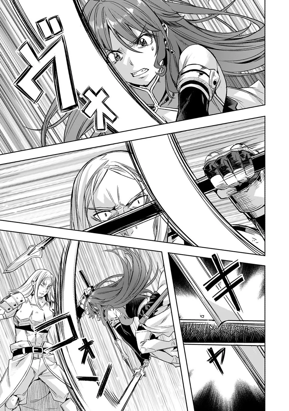 Isekai de Slow Life wo (Ganbou) Chapter 64 Gambar 8