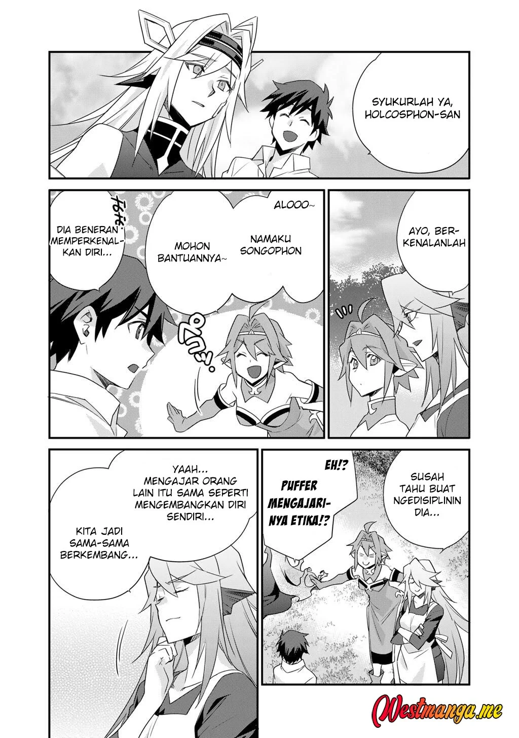 Isekai de Tochi o Katte Noujou o Tsukurou Chapter 66 Gambar 9