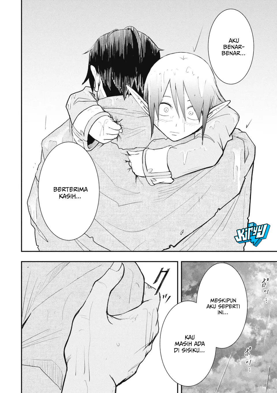 Isekai Demon Eater – I Became a Monster Eating Hero and Rebelled Against the Kingdom That Abandoned Me Chapter 16 Gambar 7