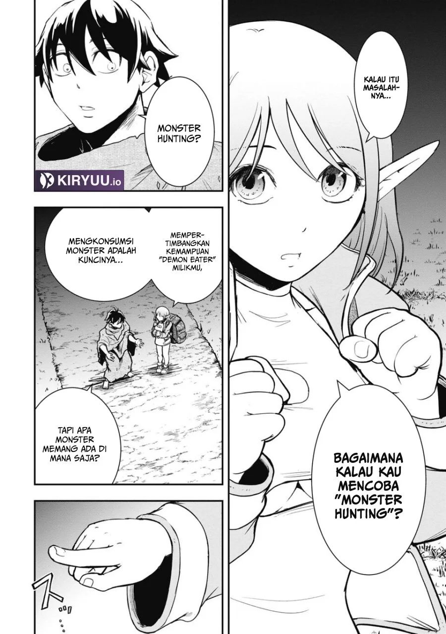 Isekai Demon Eater – I Became a Monster Eating Hero and Rebelled Against the Kingdom That Abandoned Me Chapter 5 Gambar 7