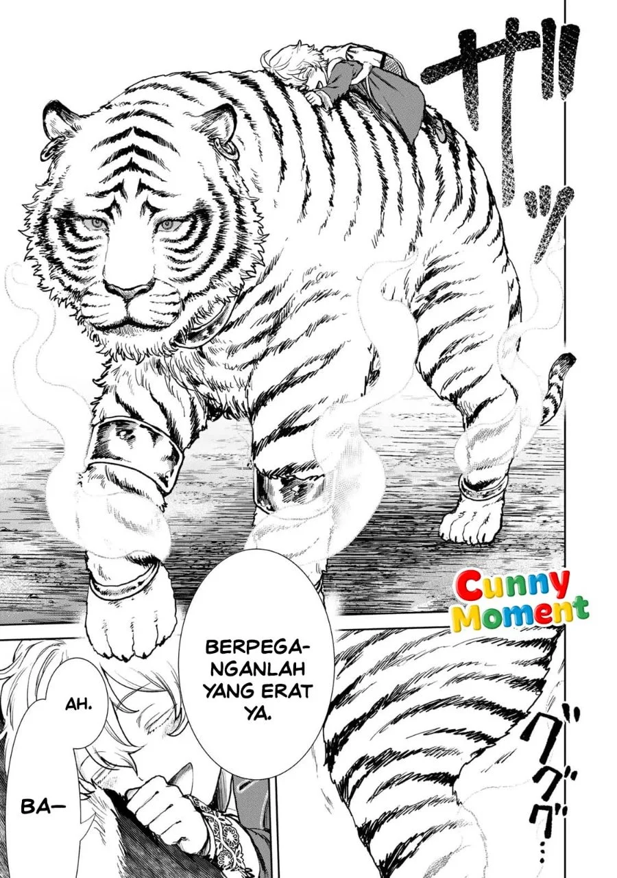 Isekai Gourmet de Nariagari Musou Chapter 2 Gambar 17