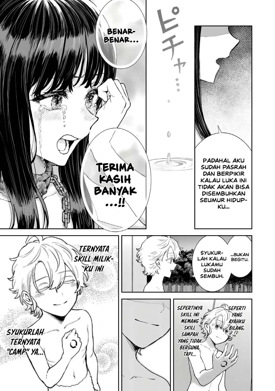 Isekai Gourmet de Nariagari Musou Chapter 5 Gambar 9