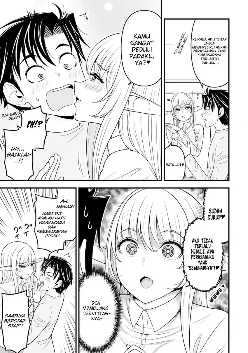 Isekai kara Elf-san ga Ochite Kita no desu ga!? Chapter 4 Gambar 8