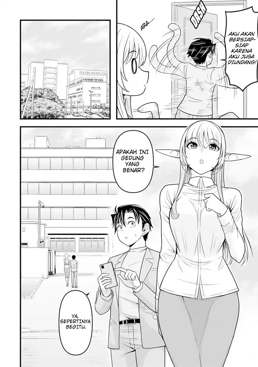 Isekai kara Elf-san ga Ochite Kita no desu ga!? Chapter 4 Gambar 9