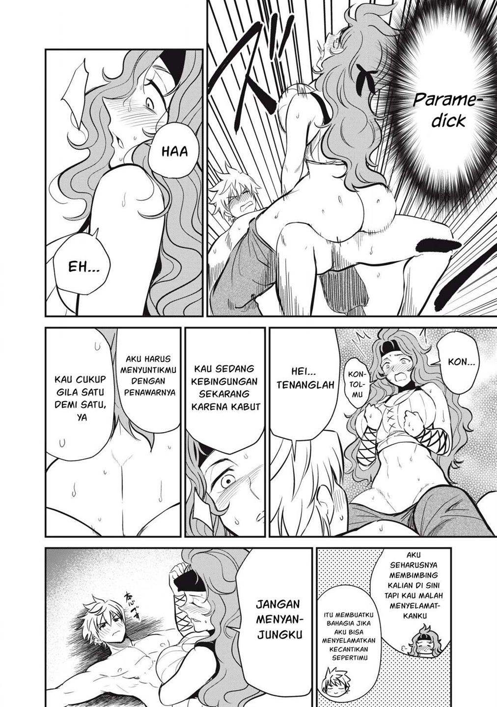Halaman 7