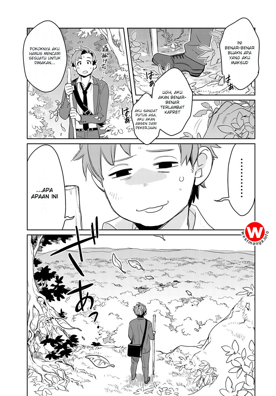 Isekai ni Kita Mitai dakedo Ikaga sureba Yoi no Darou Chapter 1 Gambar 12