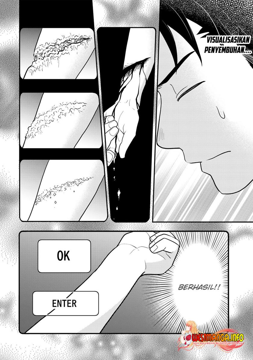 Isekai ni Kita Mitai dakedo Ikaga sureba Yoi no Darou Chapter 12 Gambar 10
