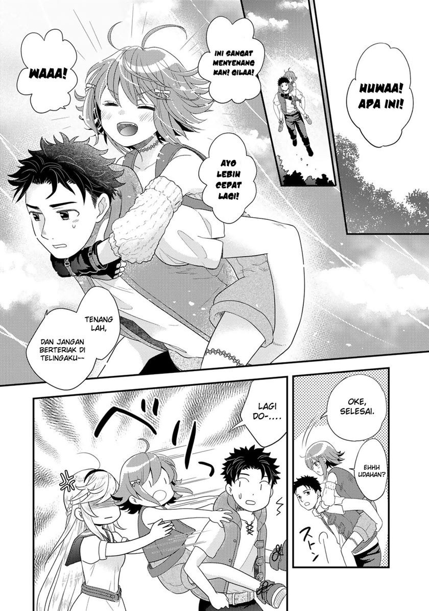 Isekai ni Kita Mitai dakedo Ikaga sureba Yoi no Darou Chapter 13 Gambar 8
