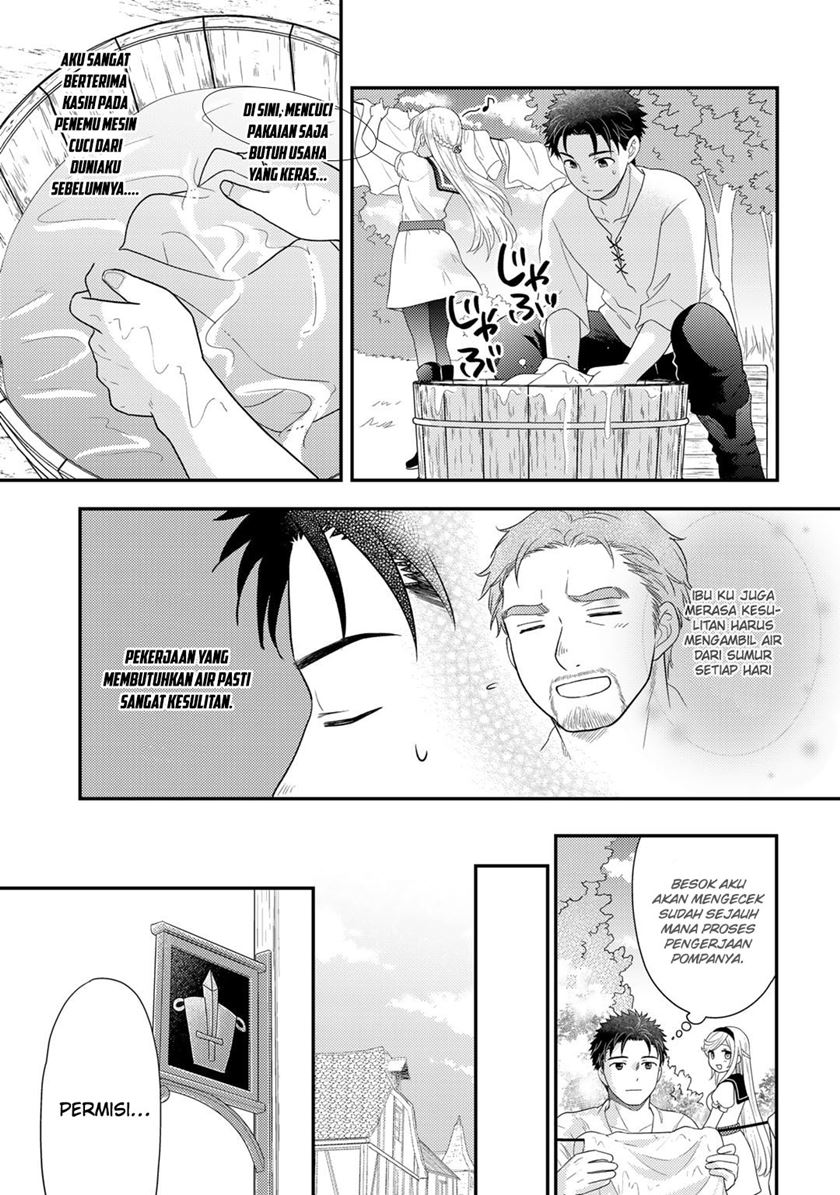 Isekai ni Kita Mitai dakedo Ikaga sureba Yoi no Darou Chapter 14 Gambar 7