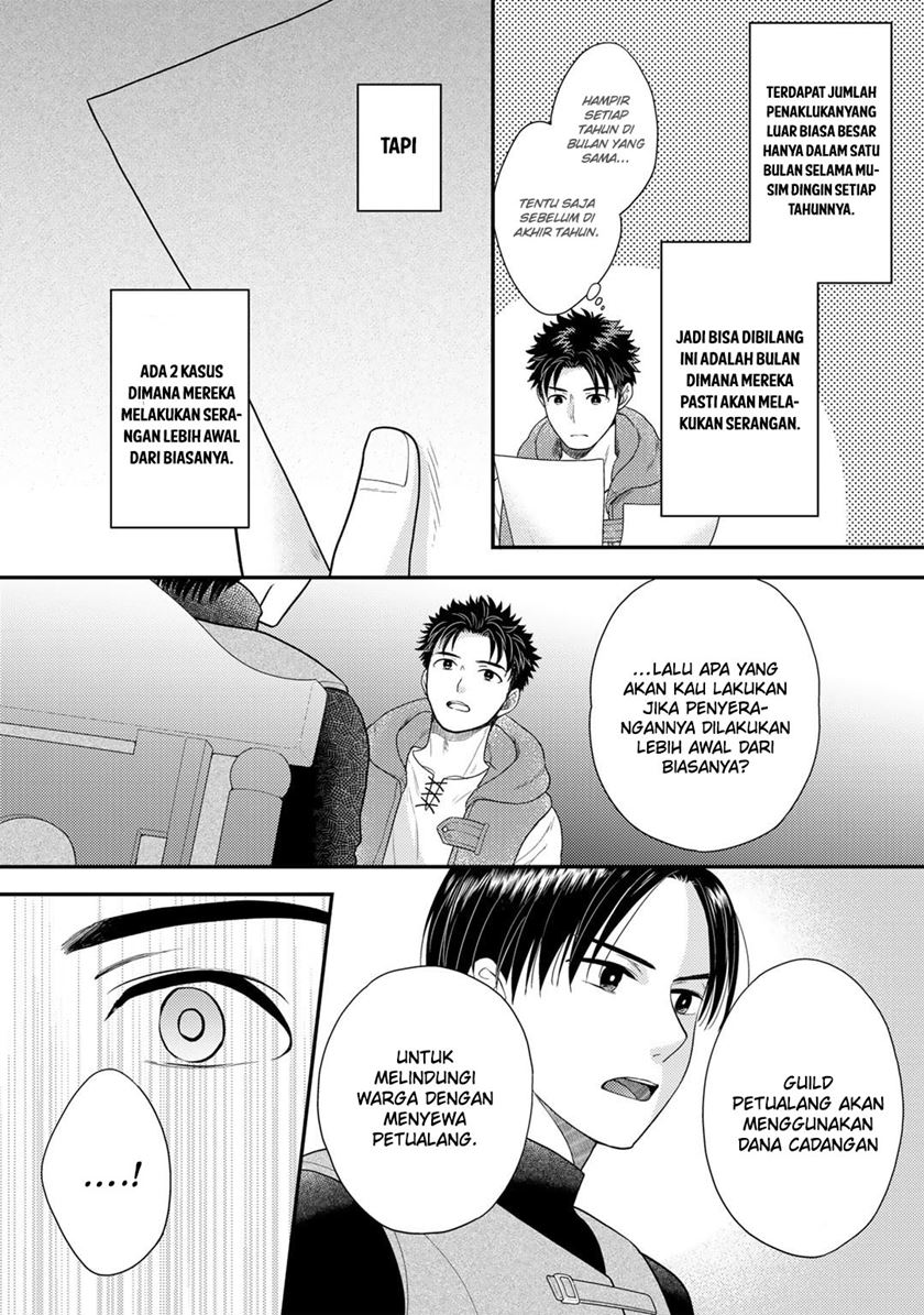 Isekai ni Kita Mitai dakedo Ikaga sureba Yoi no Darou Chapter 15 Gambar 7