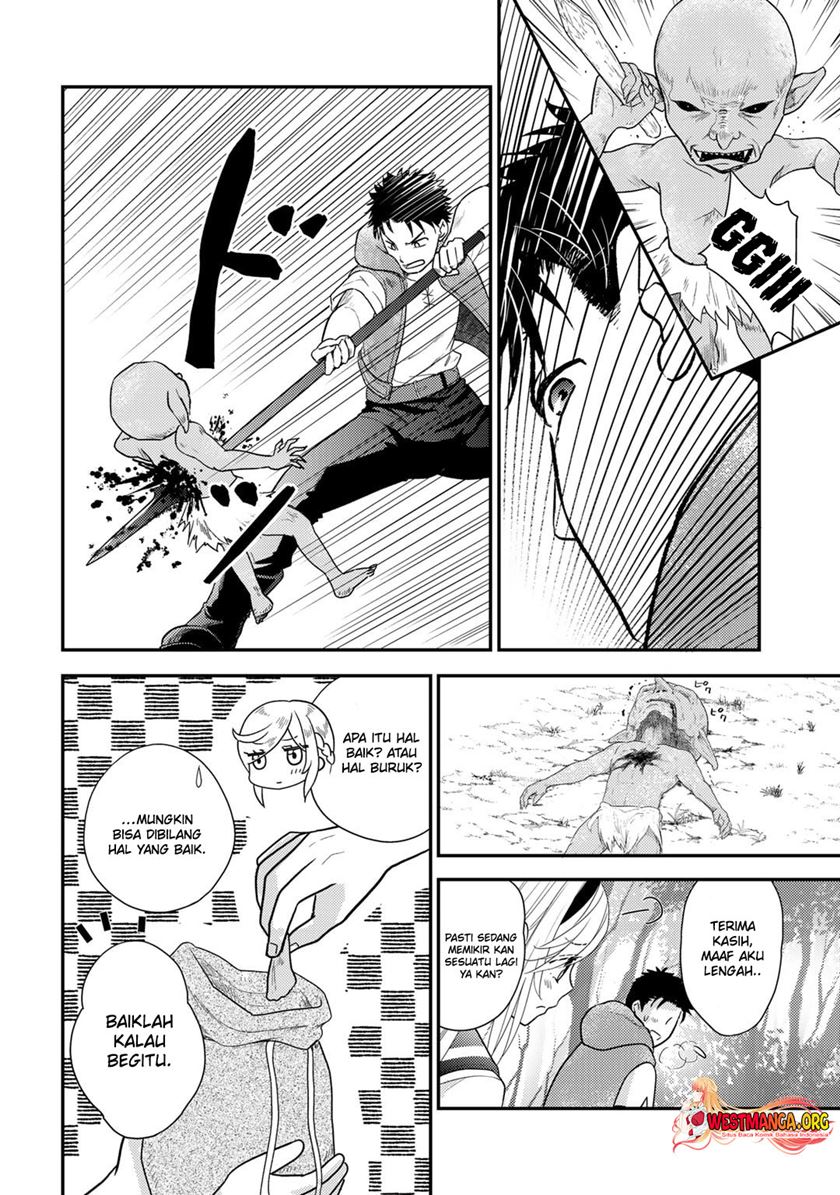 Isekai ni Kita Mitai dakedo Ikaga sureba Yoi no Darou Chapter 16 Gambar 10