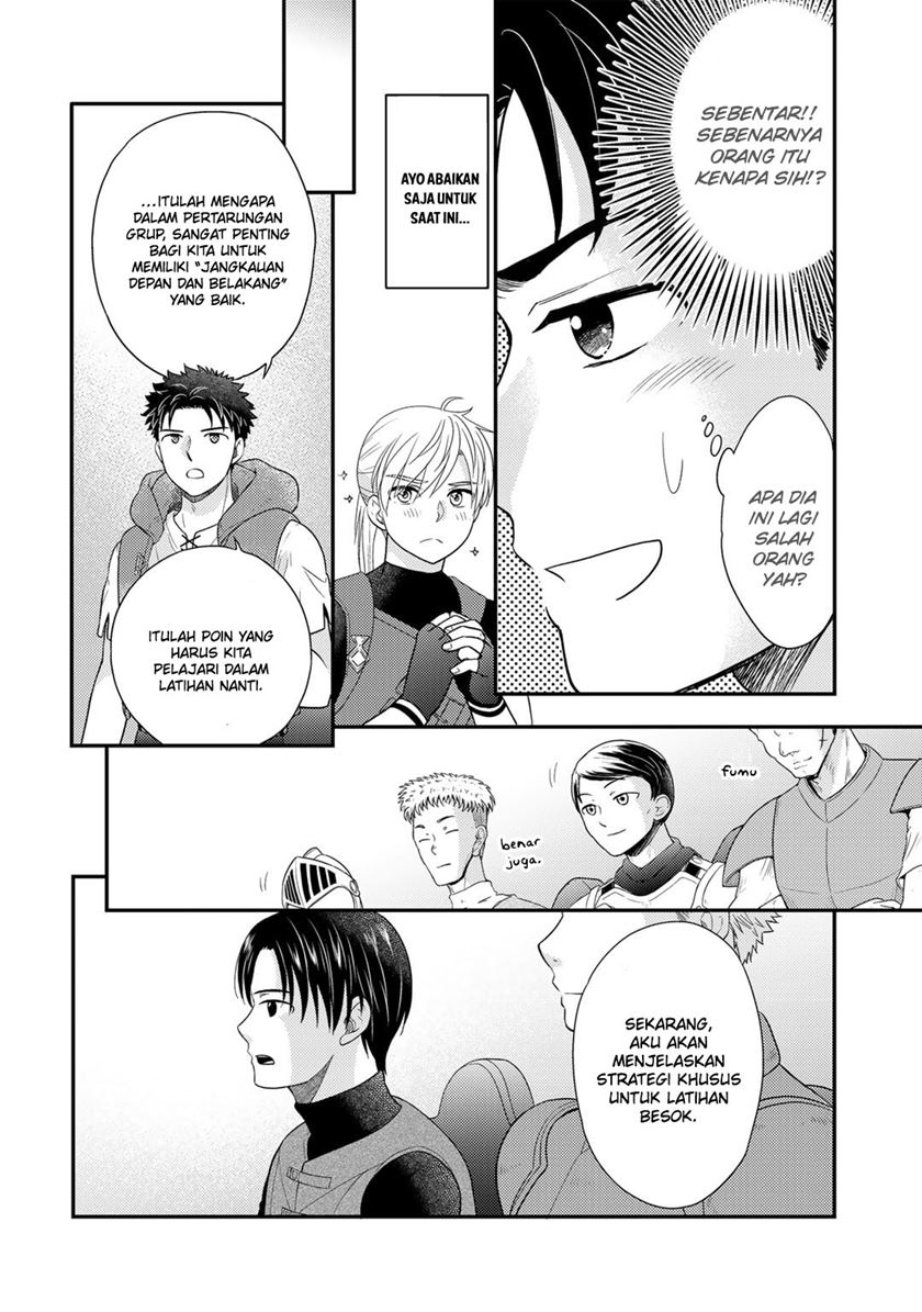 Isekai ni Kita Mitai dakedo Ikaga sureba Yoi no Darou Chapter 18 Gambar 10