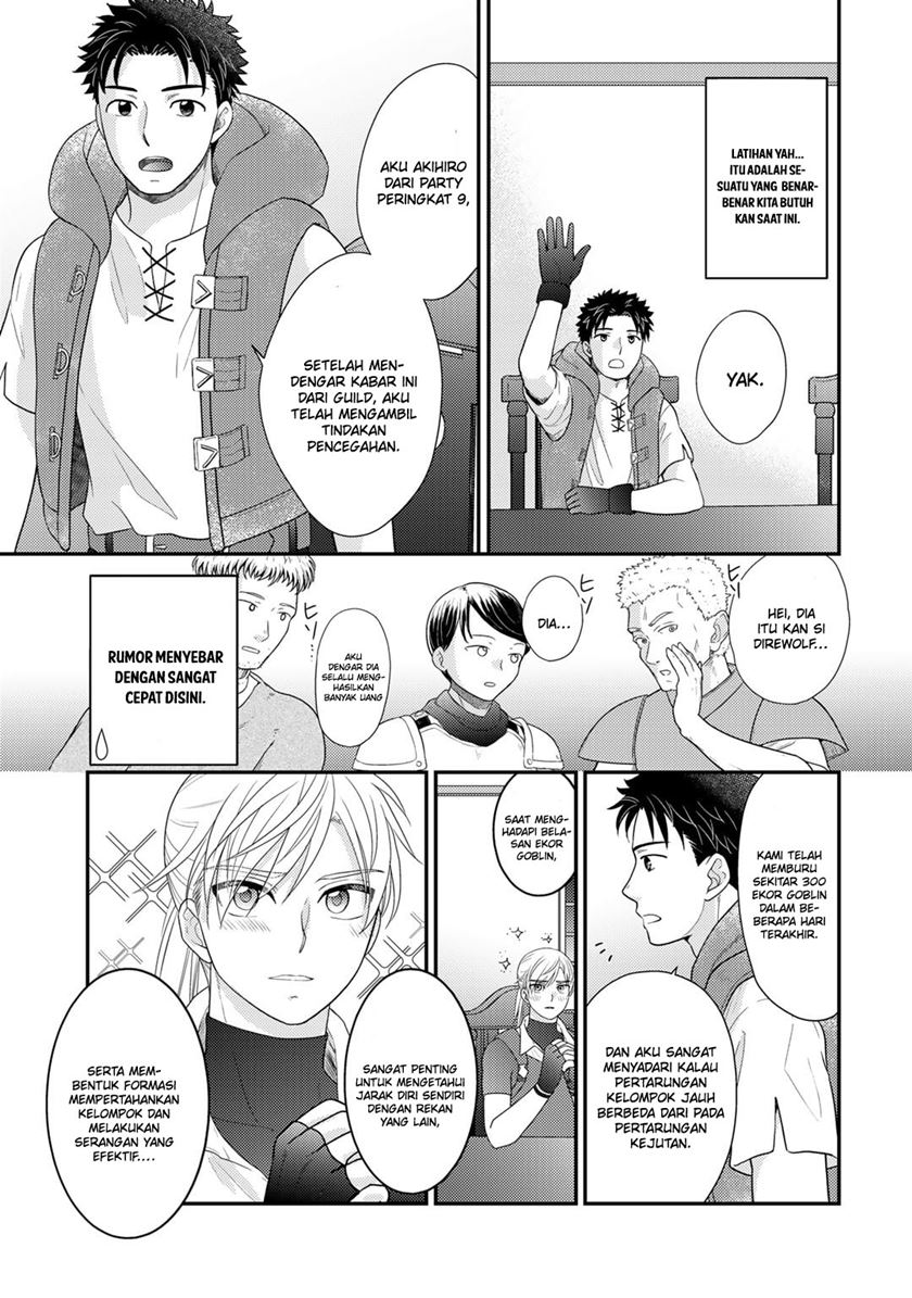 Isekai ni Kita Mitai dakedo Ikaga sureba Yoi no Darou Chapter 18 Gambar 9