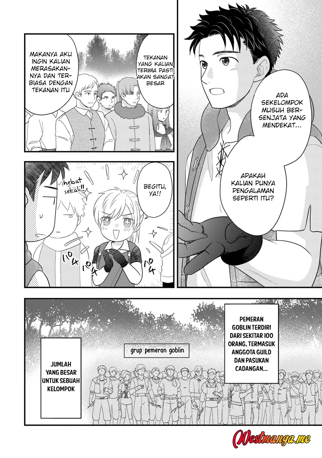 Isekai ni Kita Mitai dakedo Ikaga sureba Yoi no Darou Chapter 19 Gambar 10