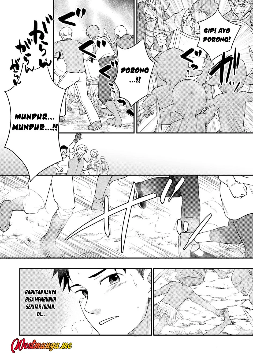 Isekai ni Kita Mitai dakedo Ikaga sureba Yoi no Darou Chapter 21 Gambar 10
