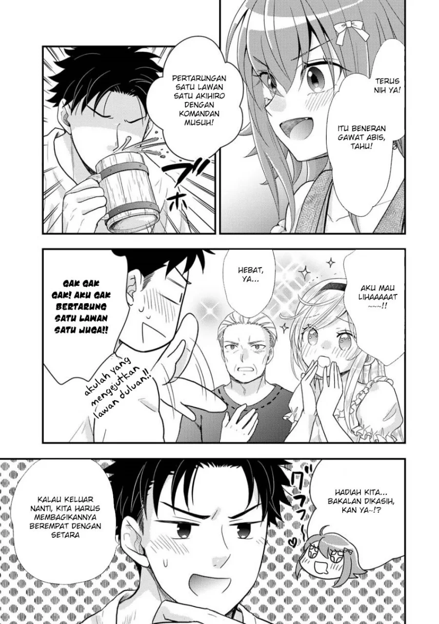 Isekai ni Kita Mitai dakedo Ikaga sureba Yoi no Darou Chapter 24 Gambar 7