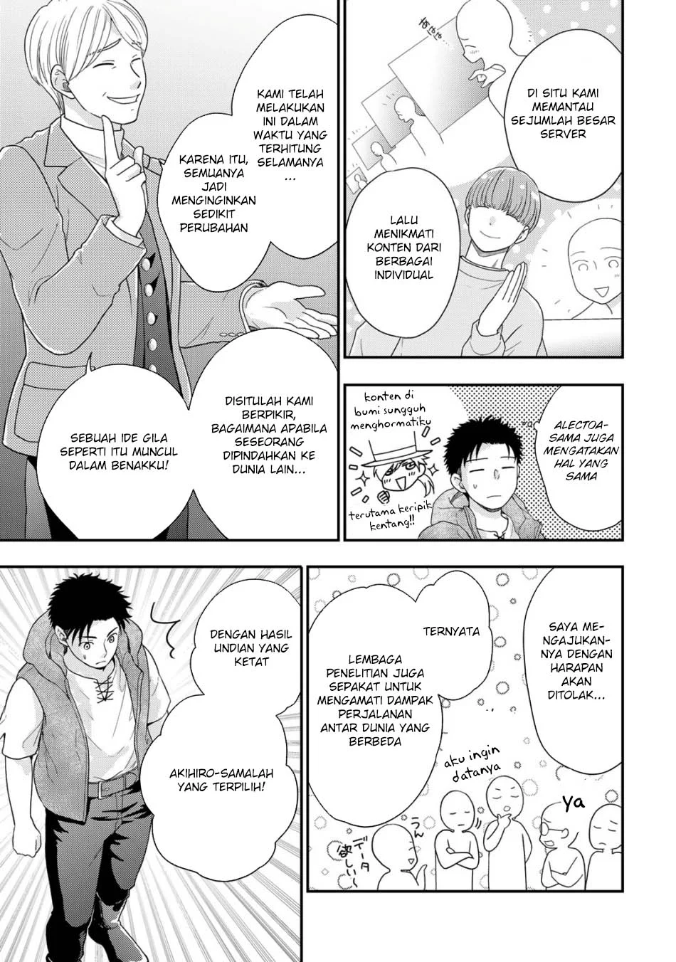 Isekai ni Kita Mitai dakedo Ikaga sureba Yoi no Darou Chapter 27 Gambar 9
