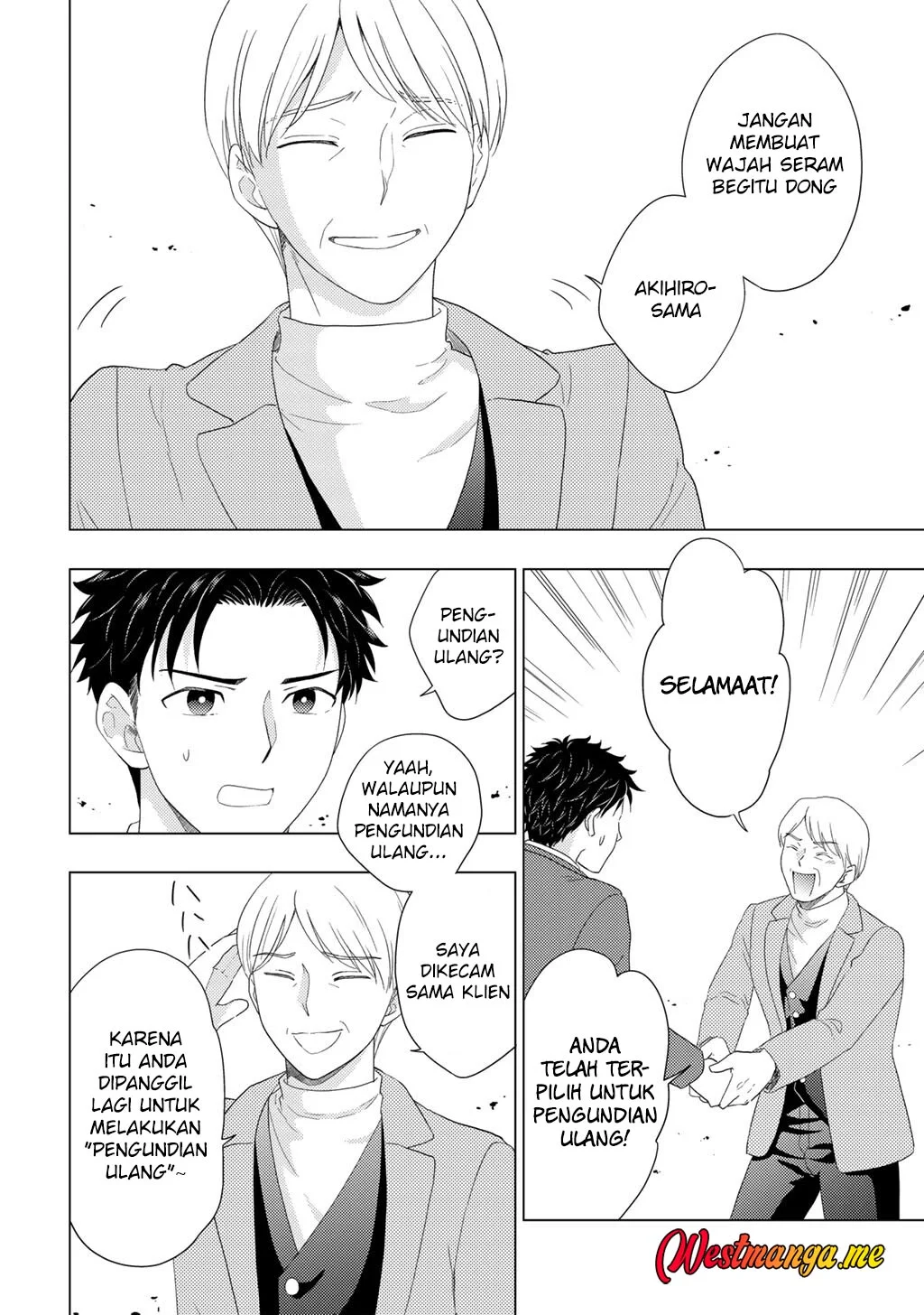 Isekai ni Kita Mitai dakedo Ikaga sureba Yoi no Darou Chapter 29 Gambar 12