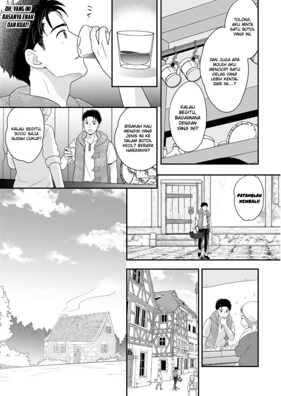 Isekai ni Kita Mitai dakedo Ikaga sureba Yoi no Darou Chapter 9.5 Gambar 7