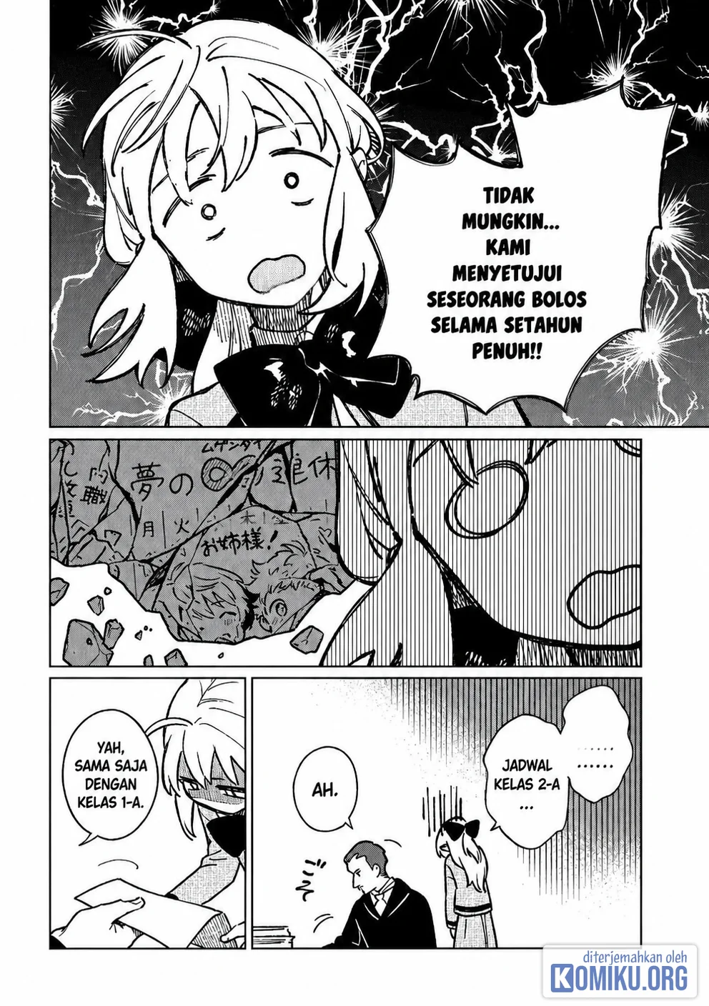 Isekai Ni Kitakedo, Seikatsu Maho Shika Tsukaemasen Chapter 4 Gambar 12