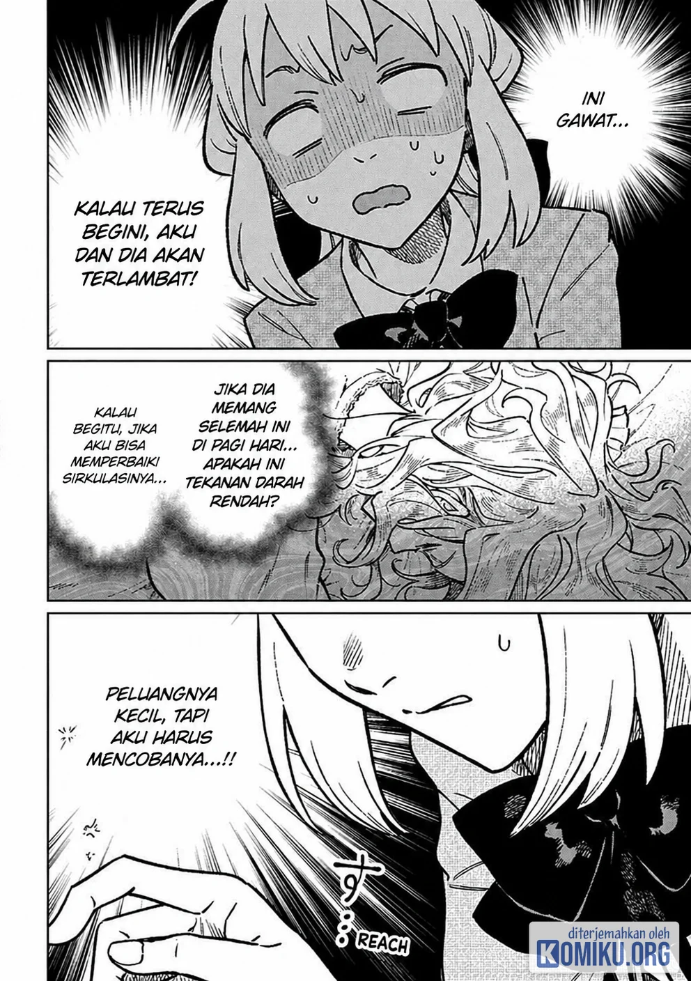 Isekai Ni Kitakedo, Seikatsu Maho Shika Tsukaemasen Chapter 5 Gambar 12