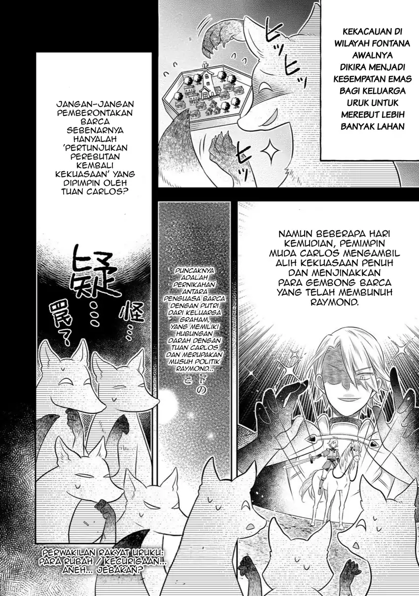 Isekai no Binbou Nouka ni Tensei Shitanode, Renga o Tsukutte Shiro o Tateru Koto ni Shimashita Chapter 24.2 Gambar 7
