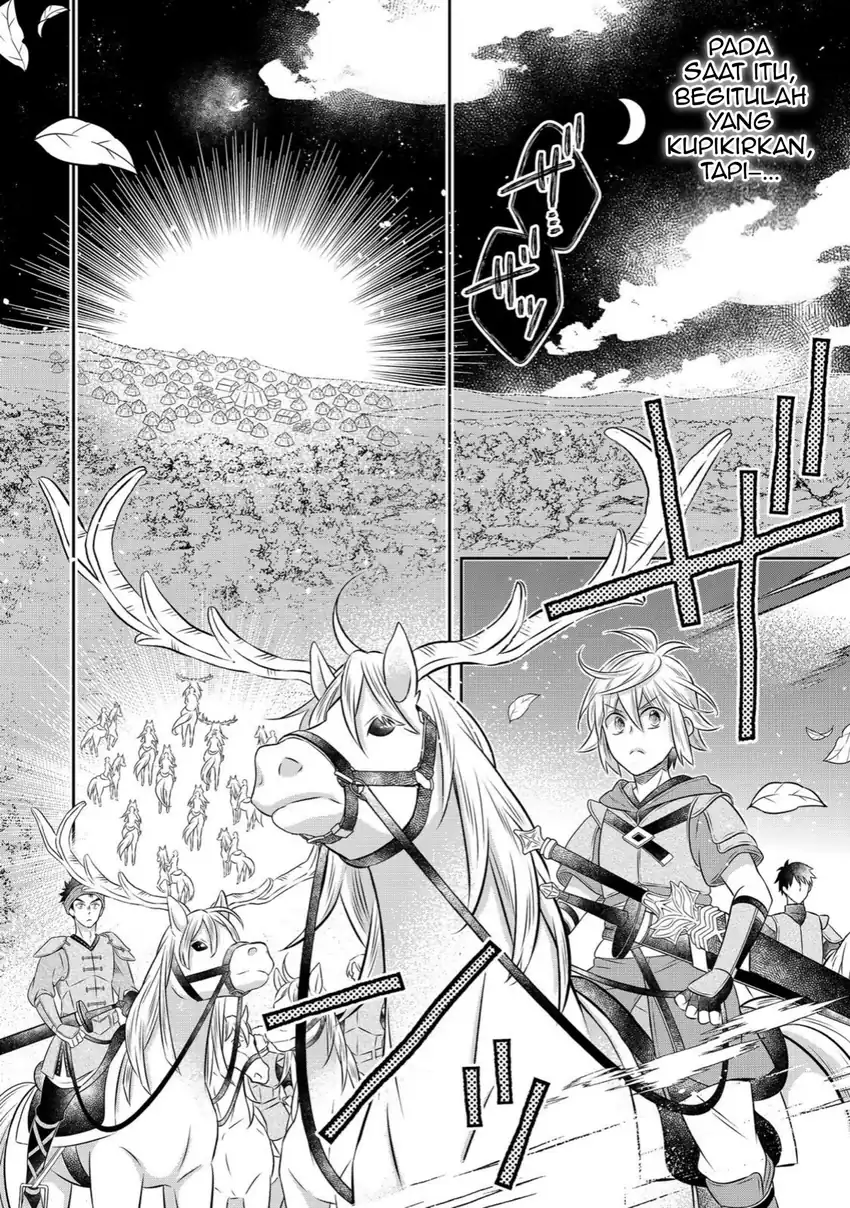 Isekai no Binbou Nouka ni Tensei Shitanode, Renga o Tsukutte Shiro o Tateru Koto ni Shimashita Chapter 27.2 Gambar 7