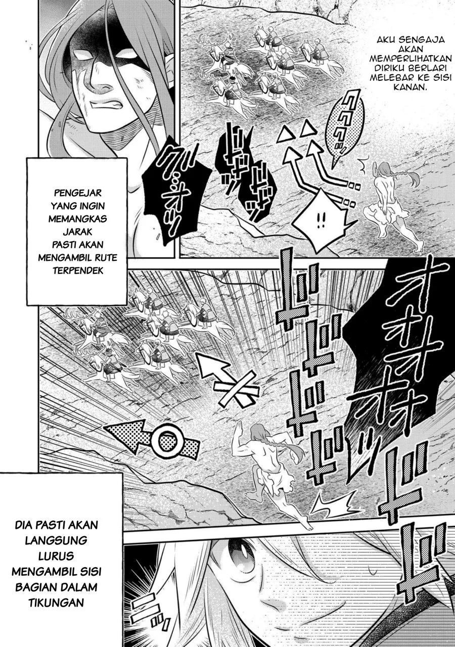 Isekai no Binbou Nouka ni Tensei Shitanode, Renga o Tsukutte Shiro o Tateru Koto ni Shimashita Chapter 29.1 Gambar 7