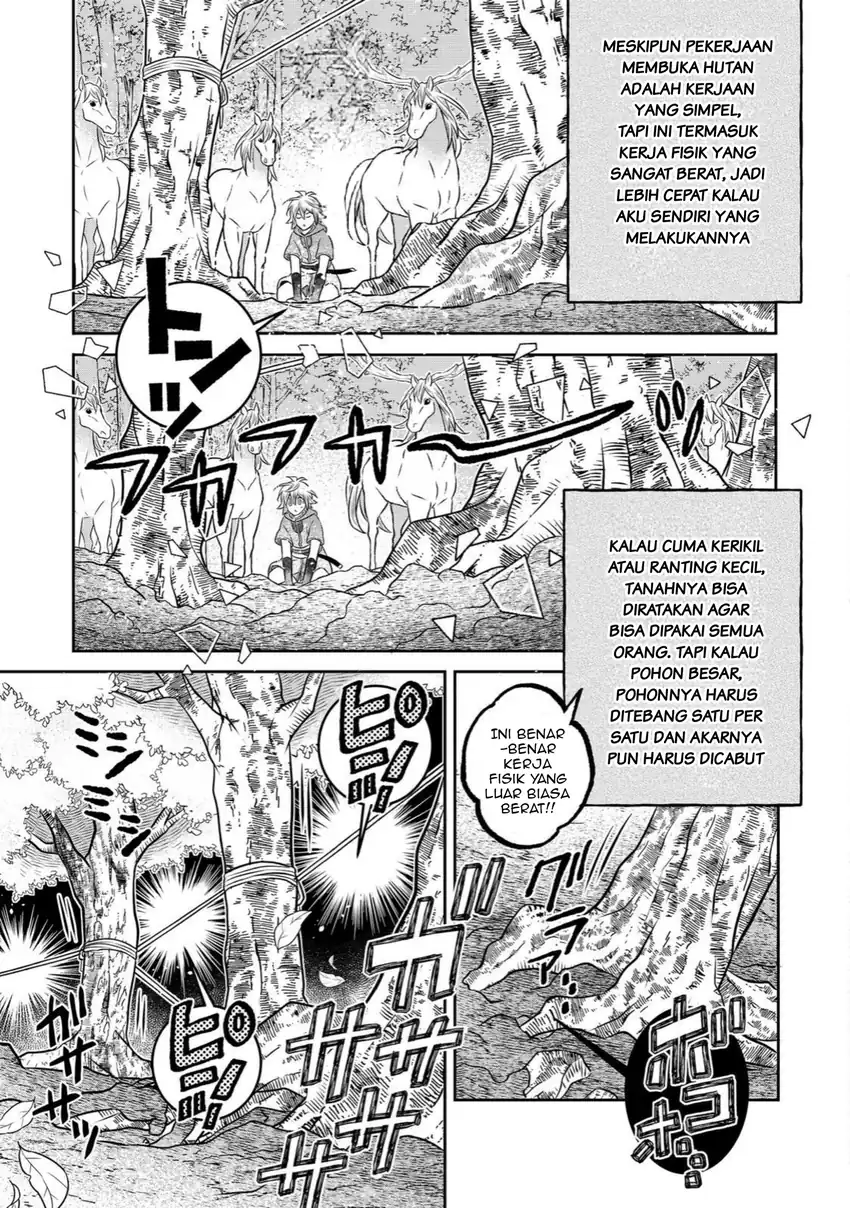 Isekai no Binbou Nouka ni Tensei Shitanode, Renga o Tsukutte Shiro o Tateru Koto ni Shimashita Chapter 32.1 Gambar 7