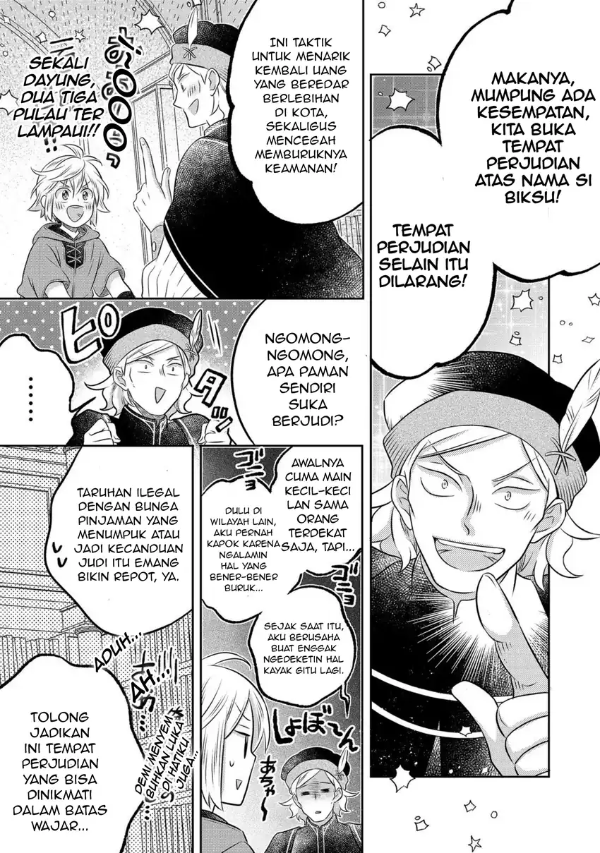 Isekai no Binbou Nouka ni Tensei Shitanode, Renga o Tsukutte Shiro o Tateru Koto ni Shimashita Chapter 34.1 Gambar 7