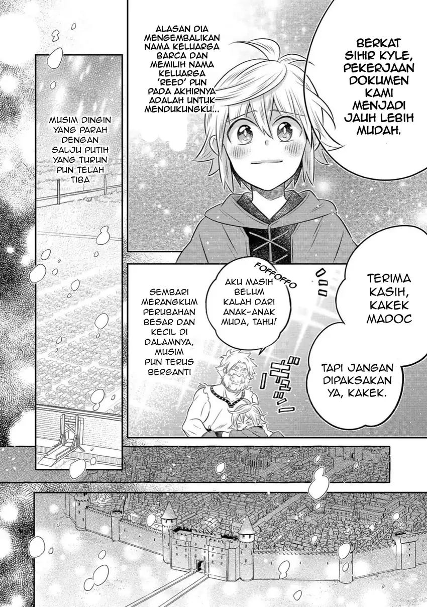 Isekai no Binbou Nouka ni Tensei Shitanode, Renga o Tsukutte Shiro o Tateru Koto ni Shimashita Chapter 34.2 Gambar 7